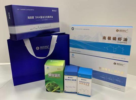 邹平包装盒定制